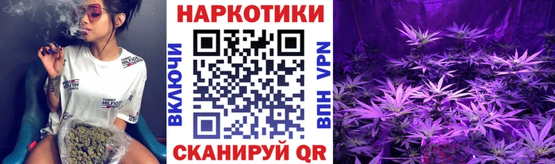 Купить Галлюциногенные грибы  А ПВП  ГАШИШ  Меф  Каннабис  АМФЕТАМИН  Краснознаменск