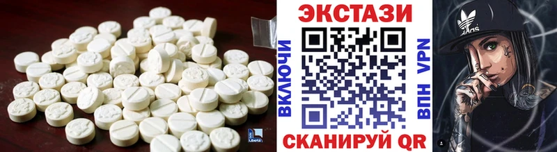Купить где  Краснознаменск  Экстази бентли 