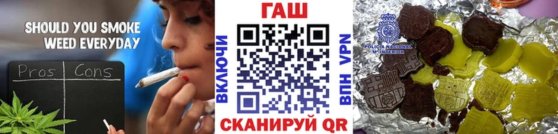 Гашиш 40% ТГК  Купить закладки  Краснознаменск 