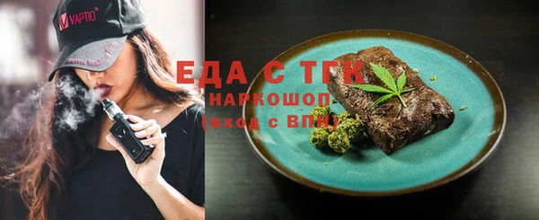 кокс Заволжье