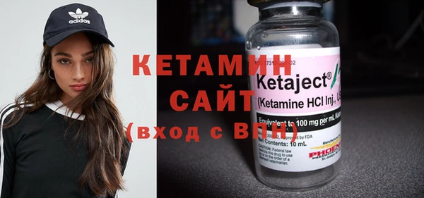 кокс Заволжье