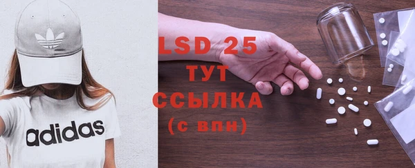 бошки Заводоуковск