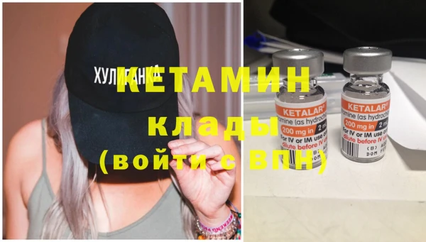 кокс Заволжье