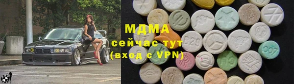 кокс Заволжье