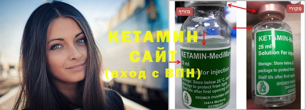 бошки Заводоуковск
