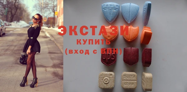 бутират Елабуга