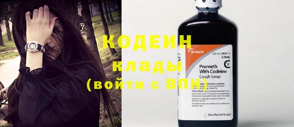 кокс Заволжье