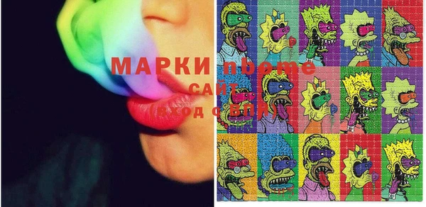 кокс Заволжье