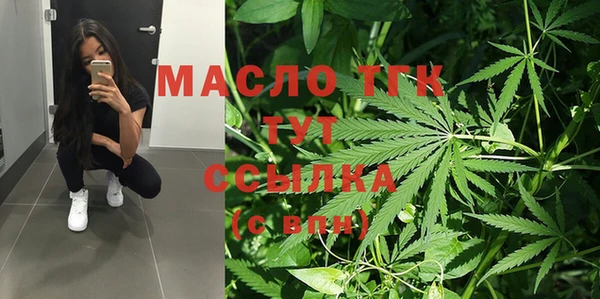 кокс Заволжье