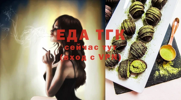 кокс Заволжье