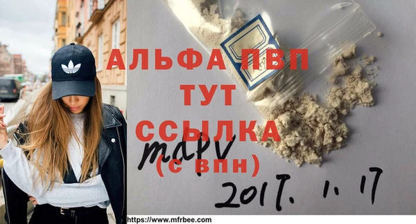 кокс Заволжье