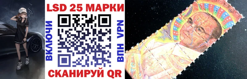 Купить закладки  Краснознаменск  Марки NBOMe 1500мкг 